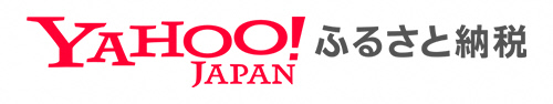 Yahoo!ショッピング