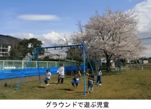 春日山城跡