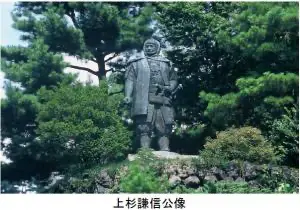 上杉謙信公像