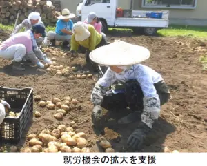 春日山城跡